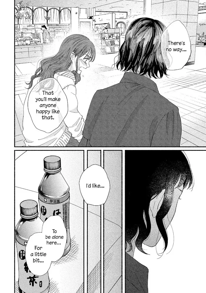 Watashi No Shounen Chapter 38 page 24 - MangaNato