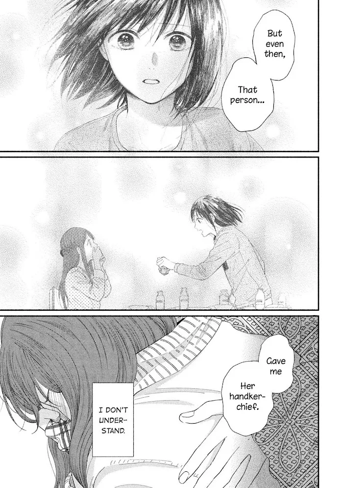 Watashi No Shounen Chapter 38 page 27 - MangaNato