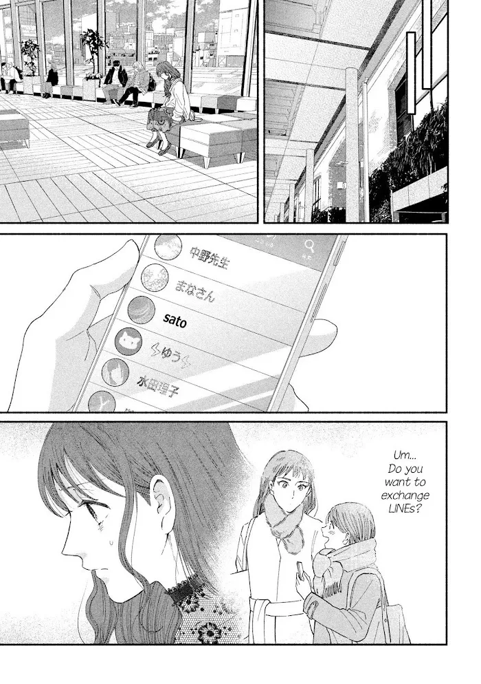 Watashi No Shounen Chapter 38 page 5 - MangaNato