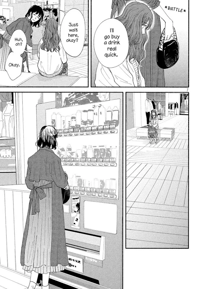 Watashi No Shounen Chapter 38 page 7 - MangaNato