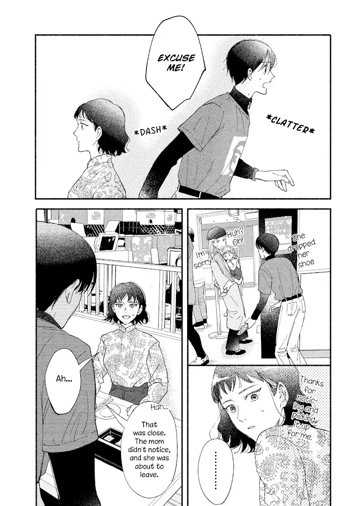 Watashi No Shounen Chapter 39 page 14 - MangaNato