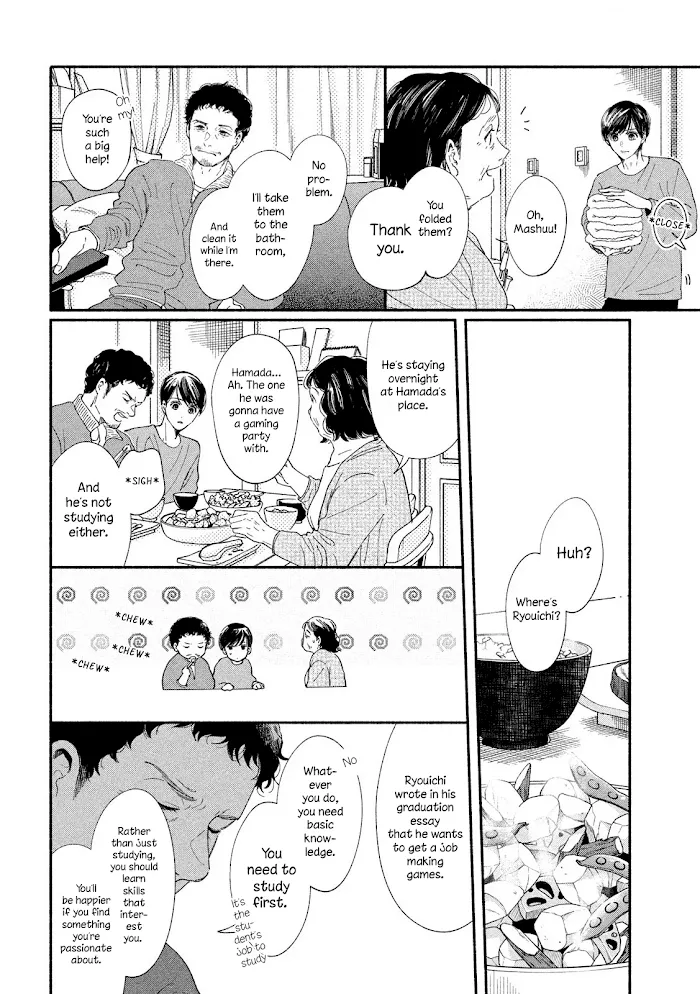 Watashi No Shounen Chapter 39 page 3 - MangaNato