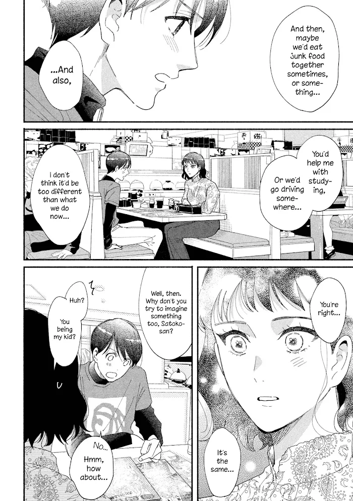 Watashi No Shounen Chapter 39 page 27 - MangaNato