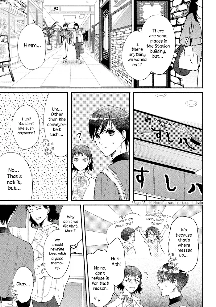 Watashi No Shounen Chapter 39 page 8 - MangaNato