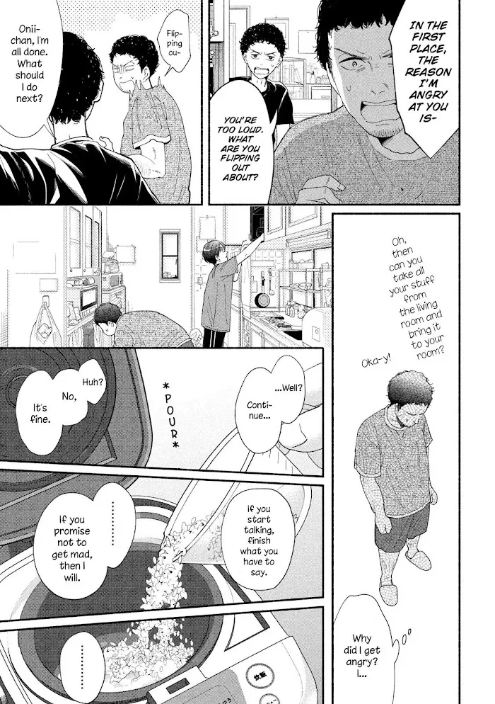 Watashi No Shounen Chapter 40 page 13 - MangaNato