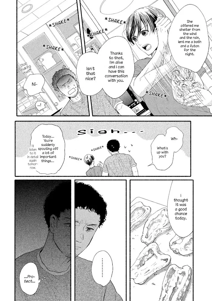 Watashi No Shounen Chapter 40 page 16 - MangaNato