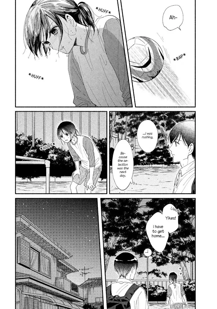 Watashi No Shounen Chapter 40 page 4 - MangaNato