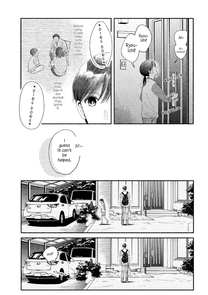 Watashi No Shounen Chapter 40 page 5 - MangaNato