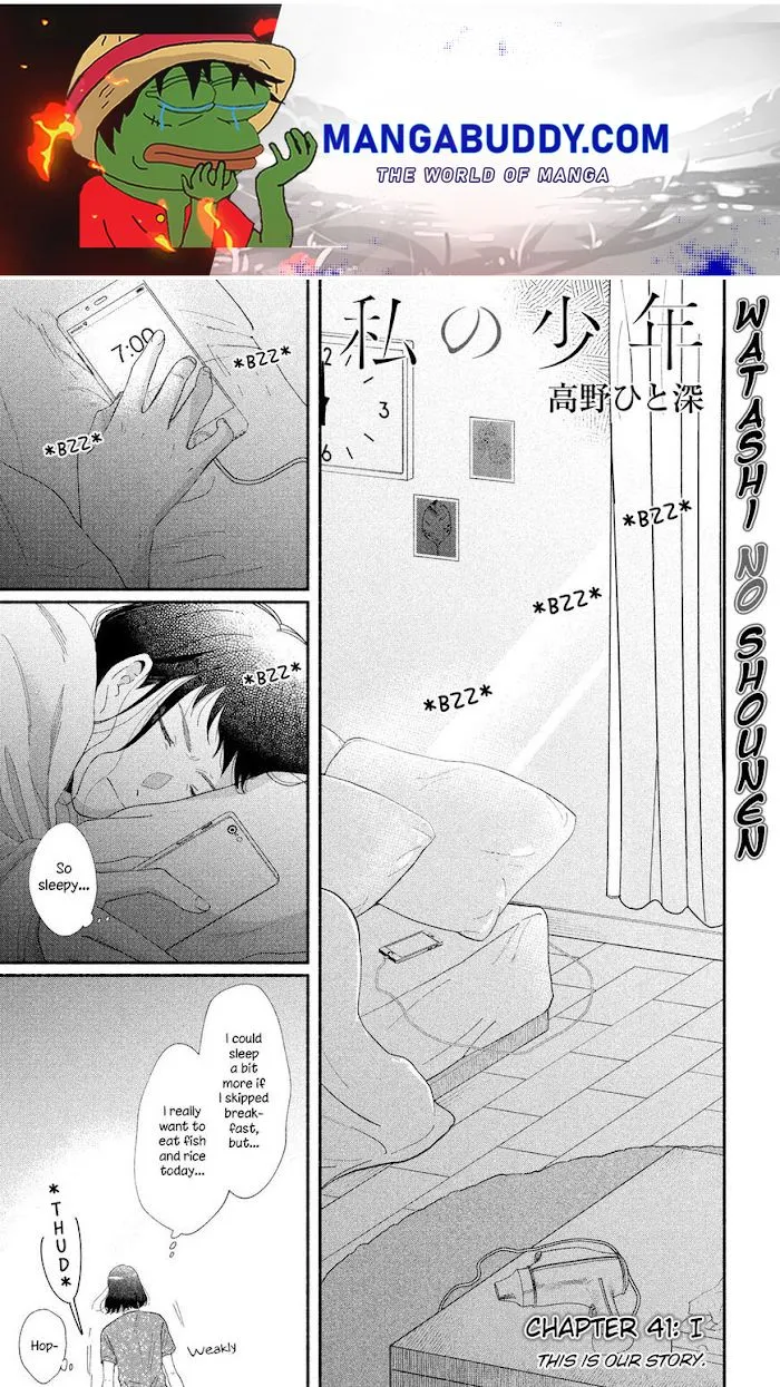 Watashi No Shounen Chapter 41 page 1 - MangaNato