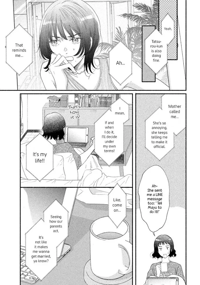 Watashi No Shounen Chapter 41 page 13 - MangaNato