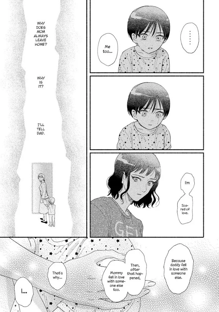 Watashi No Shounen Chapter 41 page 23 - MangaNato