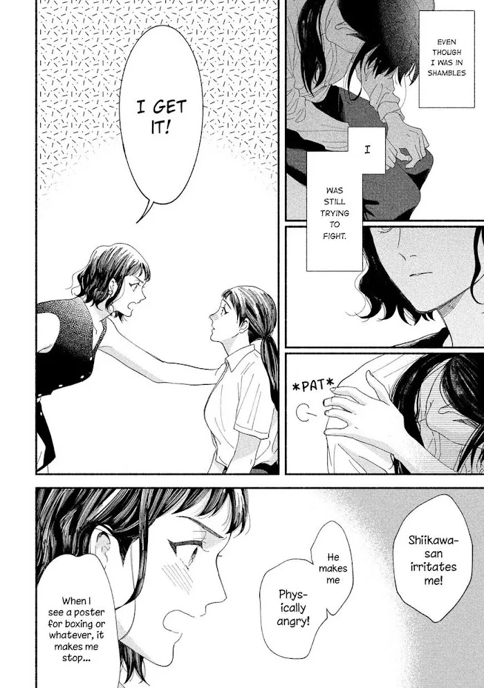 Watashi No Shounen Chapter 41 page 6 - MangaNato