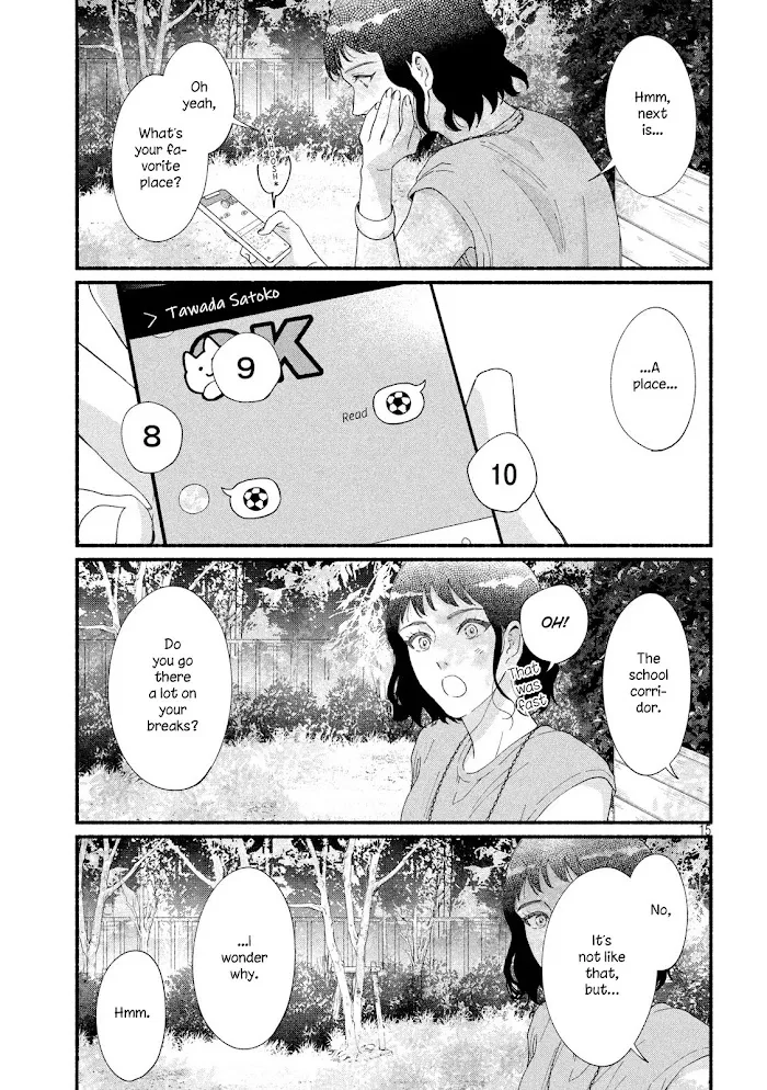 Watashi No Shounen Chapter 42 page 15 - MangaNato