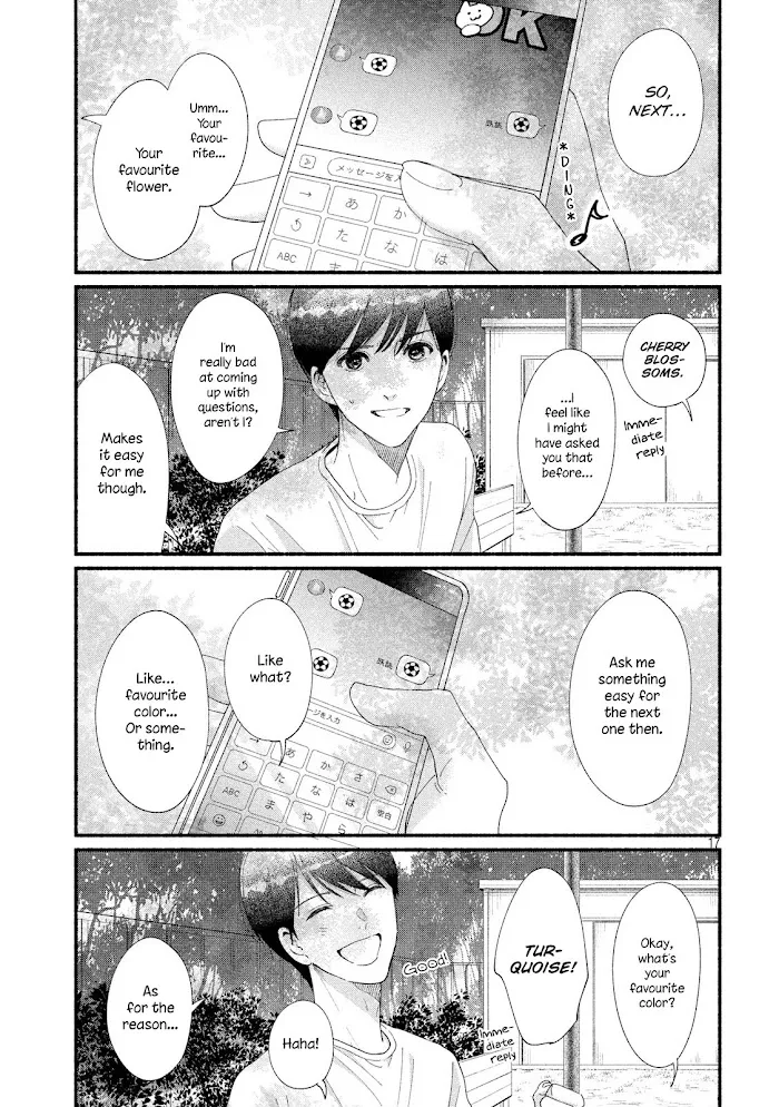 Watashi No Shounen Chapter 42 page 17 - MangaNato