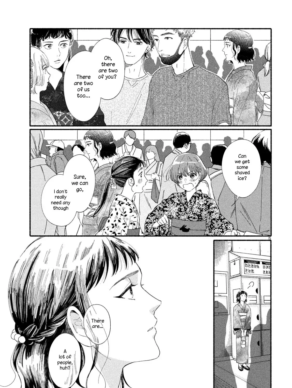 Watashi No Shounen Chapter 43 page 11 - MangaNato