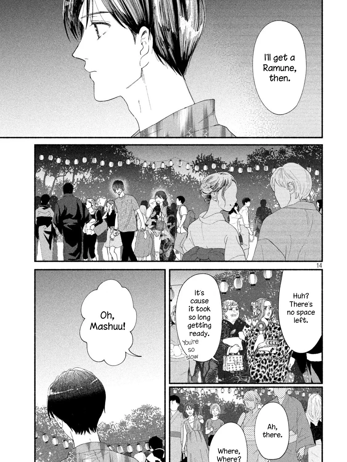 Watashi No Shounen Chapter 43 page 27 - MangaNato