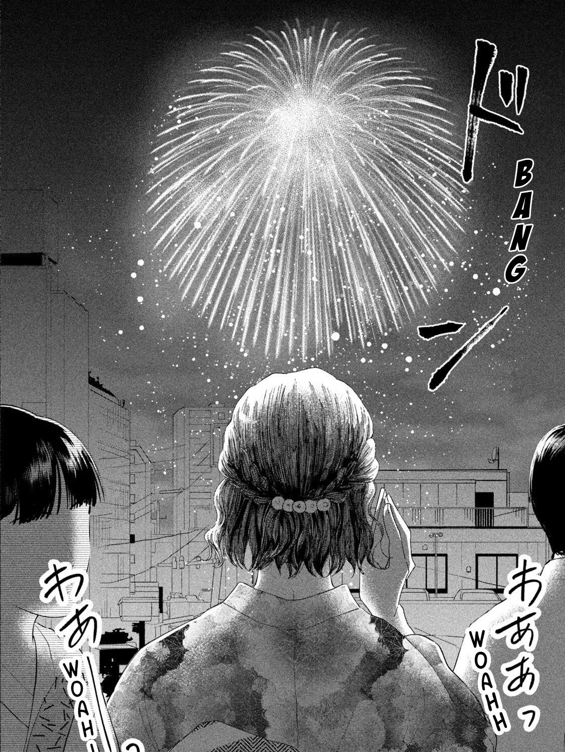 Watashi No Shounen Chapter 43 page 41 - MangaNato