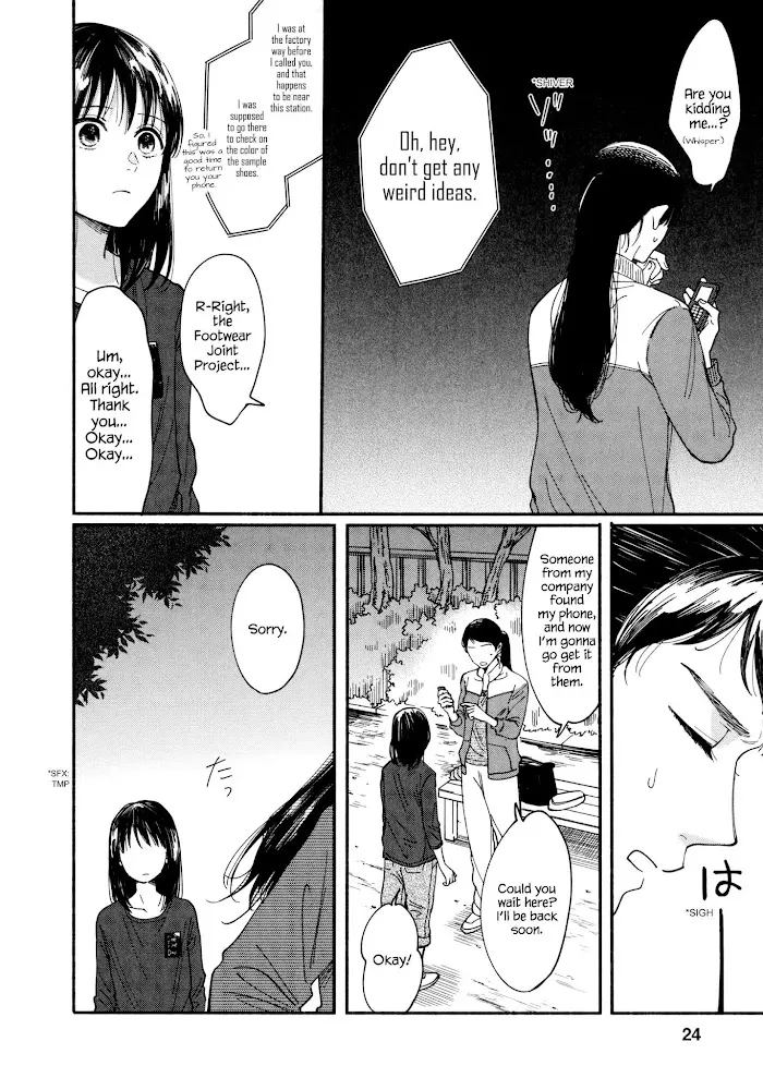 Watashi No Shounen Chapter 5 page 23 - MangaNato