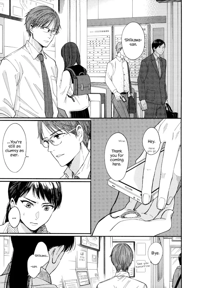 Watashi No Shounen Chapter 5 page 24 - MangaNato