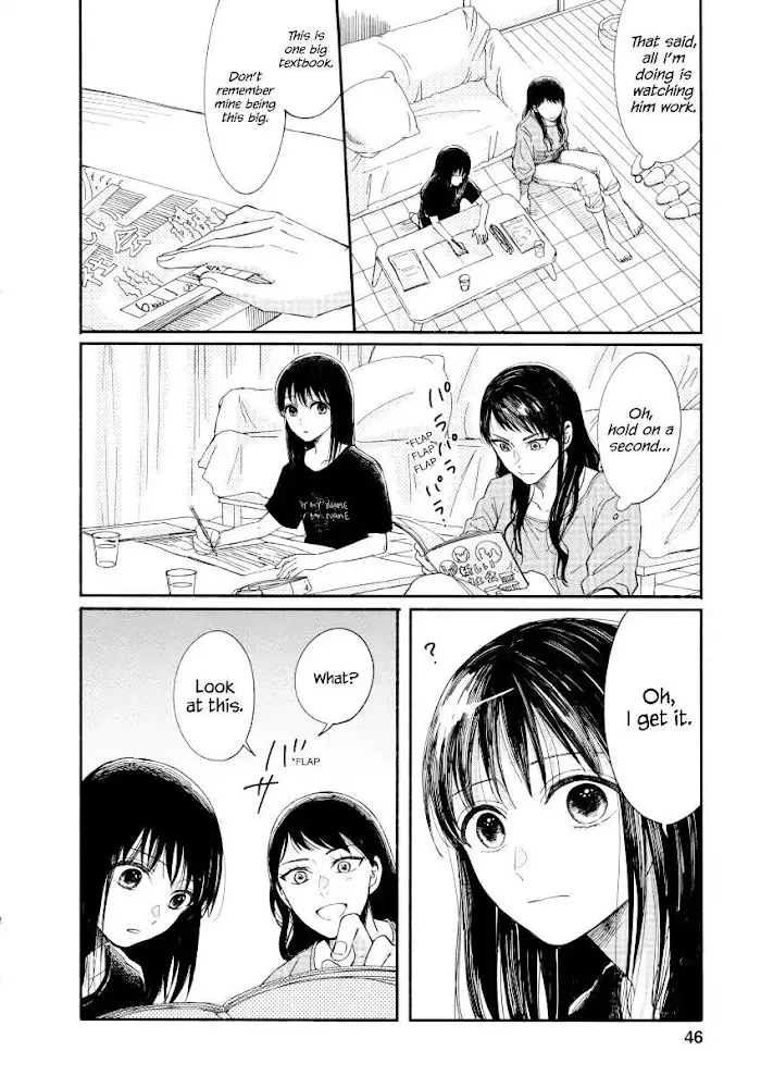 Watashi No Shounen Chapter 6 page 12 - MangaNato