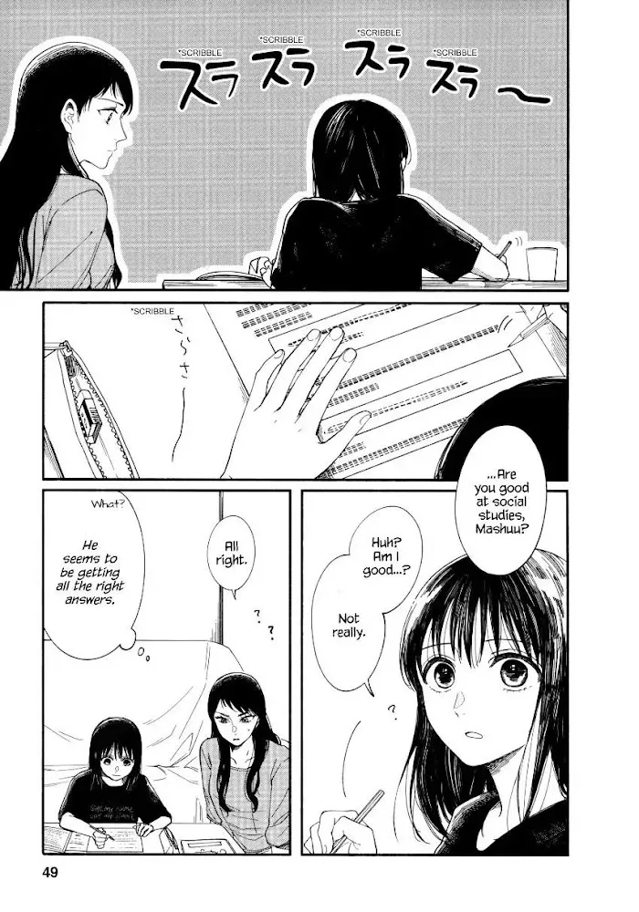 Watashi No Shounen Chapter 6 page 15 - MangaNato