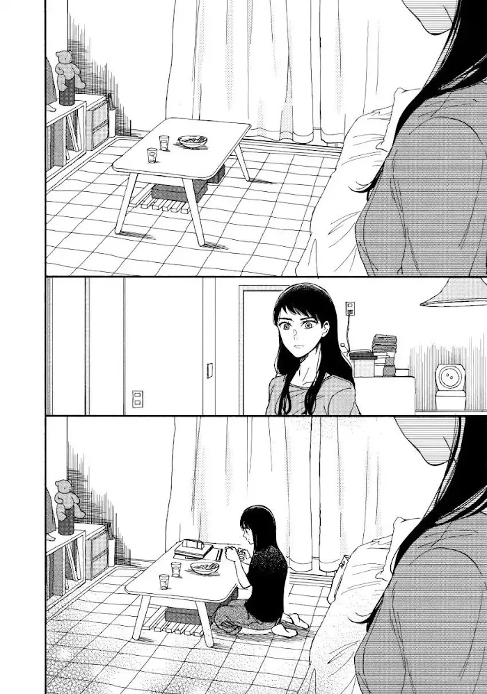 Watashi No Shounen Chapter 6 page 26 - MangaNato