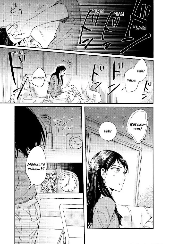 Watashi No Shounen Chapter 6 page 29 - MangaNato