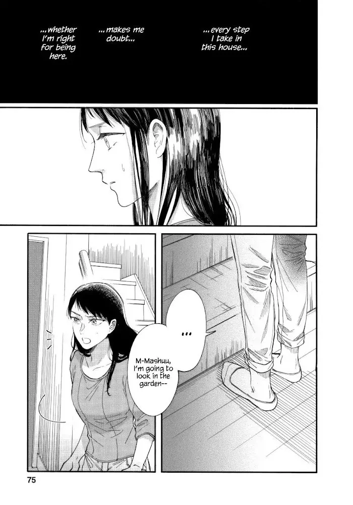 Watashi No Shounen Chapter 7 page 11 - MangaNato