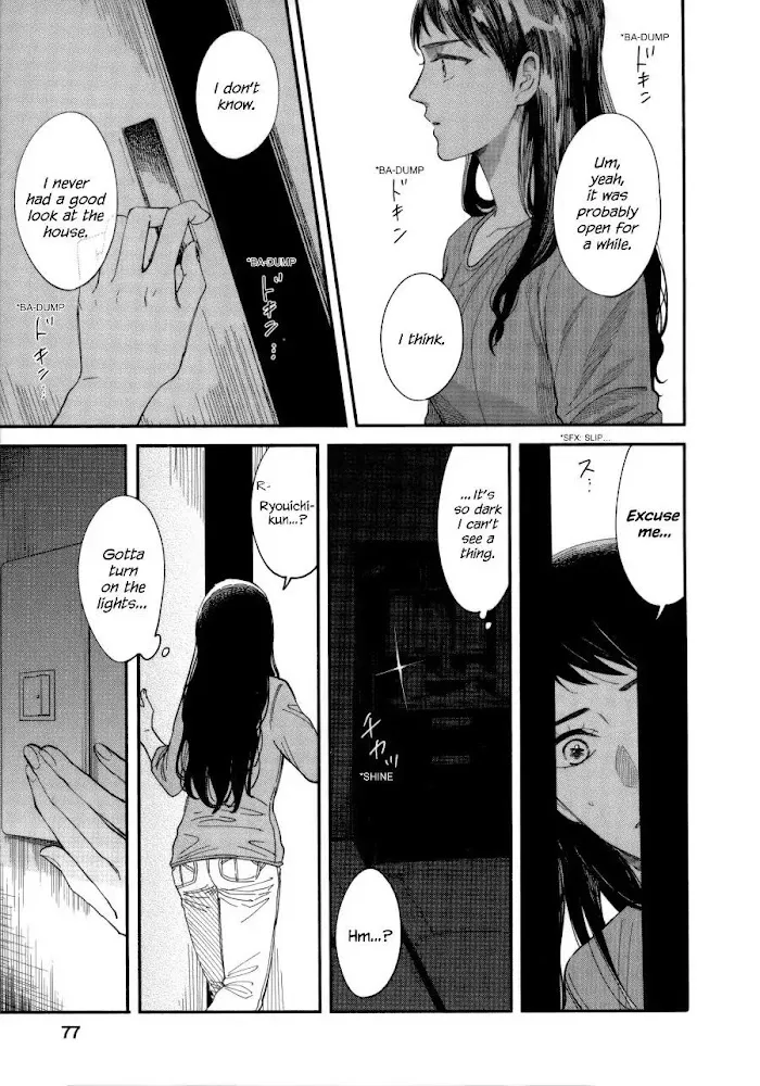 Watashi No Shounen Chapter 7 page 13 - MangaNato