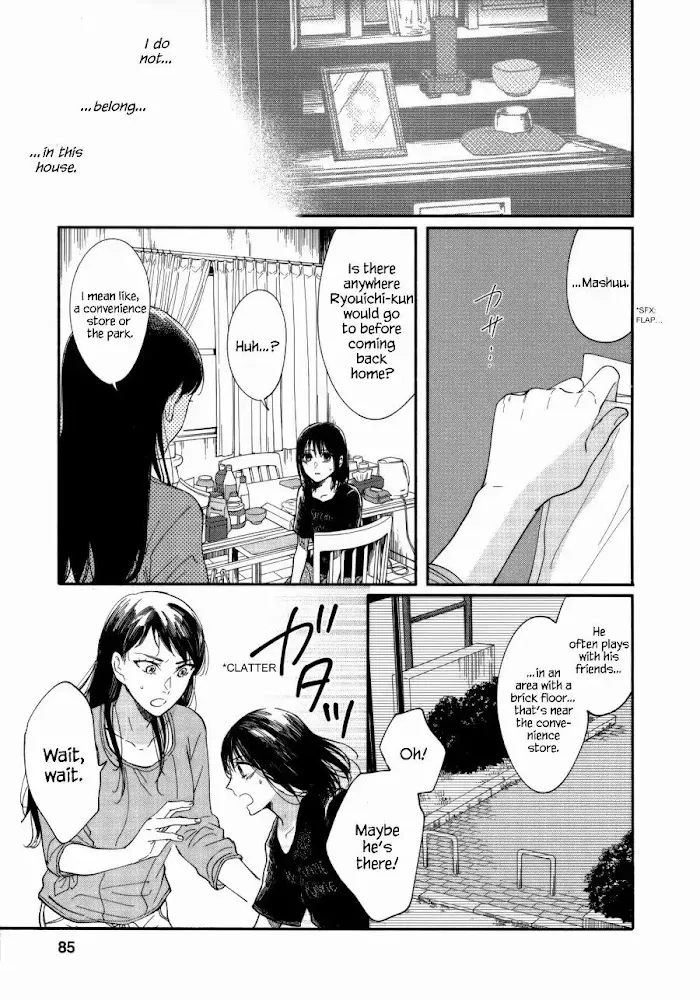 Watashi No Shounen Chapter 7 page 20 - MangaNato