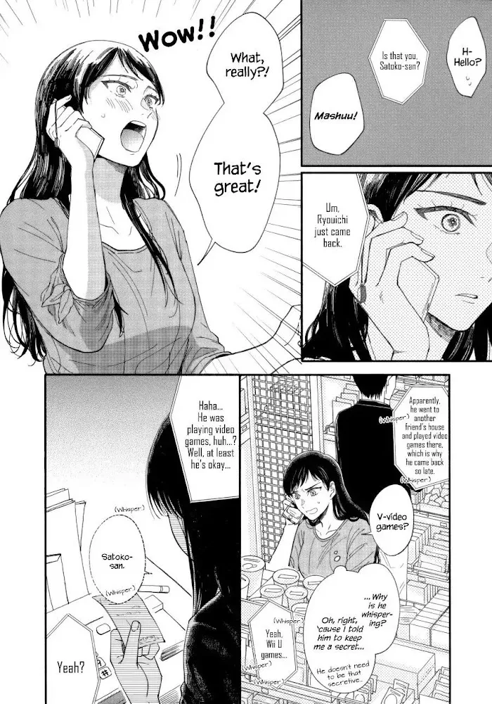 Watashi No Shounen Chapter 7 page 25 - MangaNato