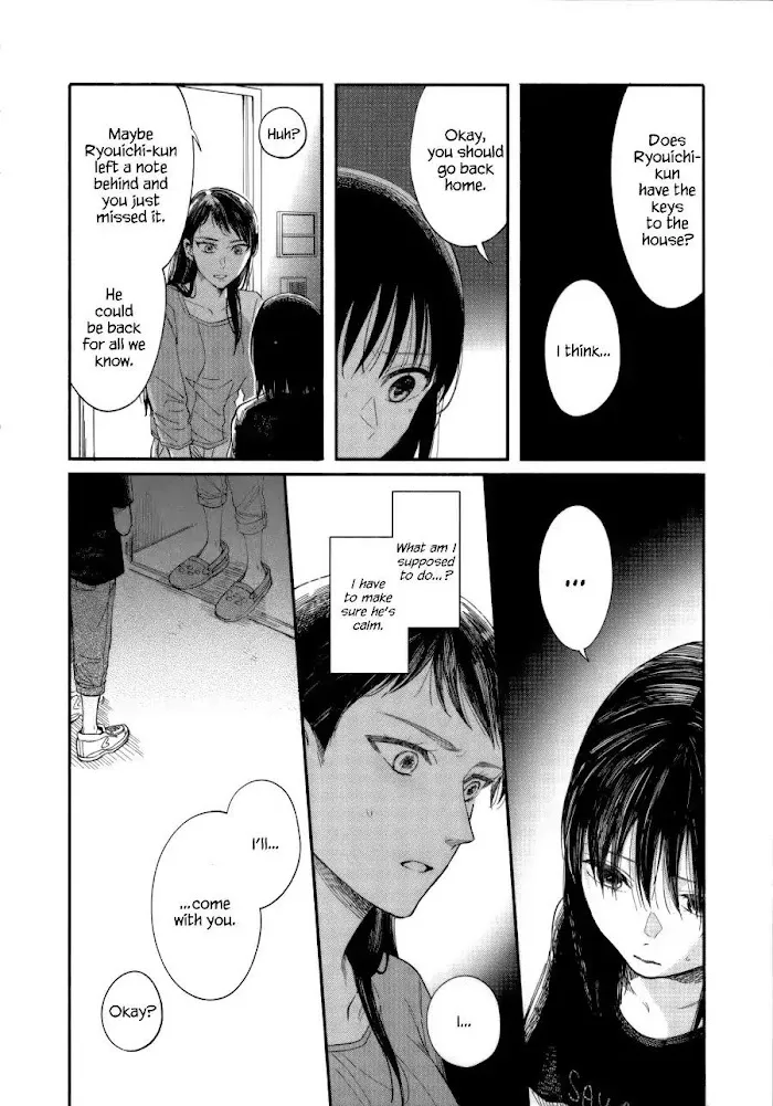 Watashi No Shounen Chapter 7 page 4 - MangaNato