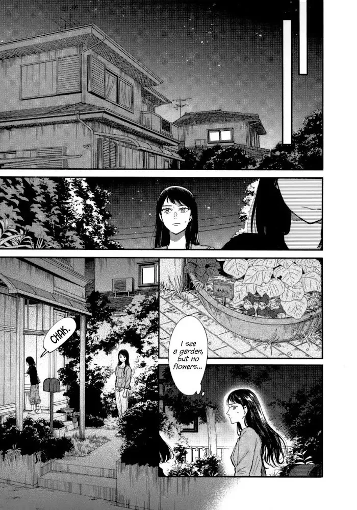 Watashi No Shounen Chapter 7 page 5 - MangaNato