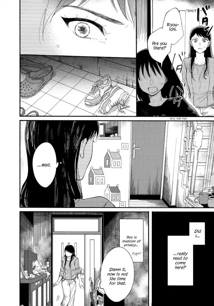 Watashi No Shounen Chapter 7 page 6 - MangaNato