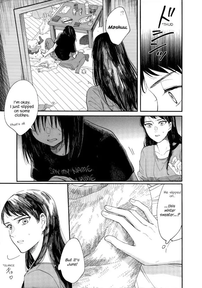 Watashi No Shounen Chapter 7 page 7 - MangaNato