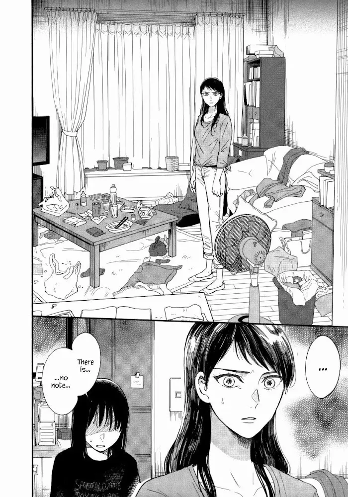 Watashi No Shounen Chapter 7 page 8 - MangaNato