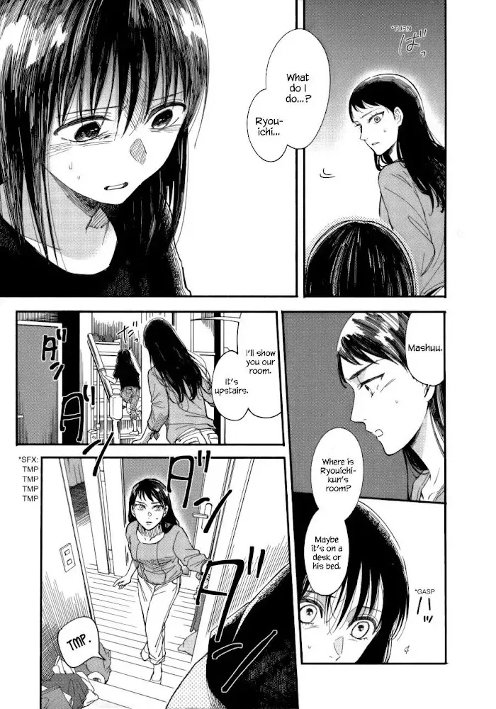 Watashi No Shounen Chapter 7 page 9 - MangaNato