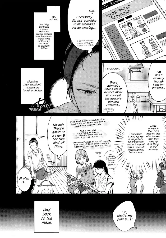 Watashi No Shounen Chapter 8 page 6 - MangaNato