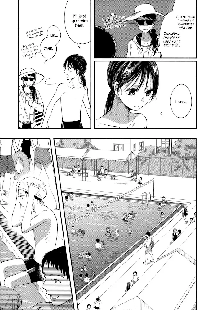 Watashi No Shounen Chapter 8 page 7 - MangaNato