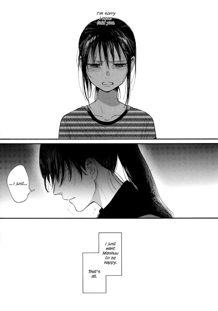 Watashi No Shounen Chapter 9 page 17 - MangaNato