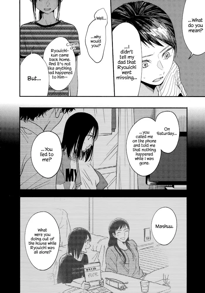 Watashi No Shounen Chapter 9 page 6 - MangaNato