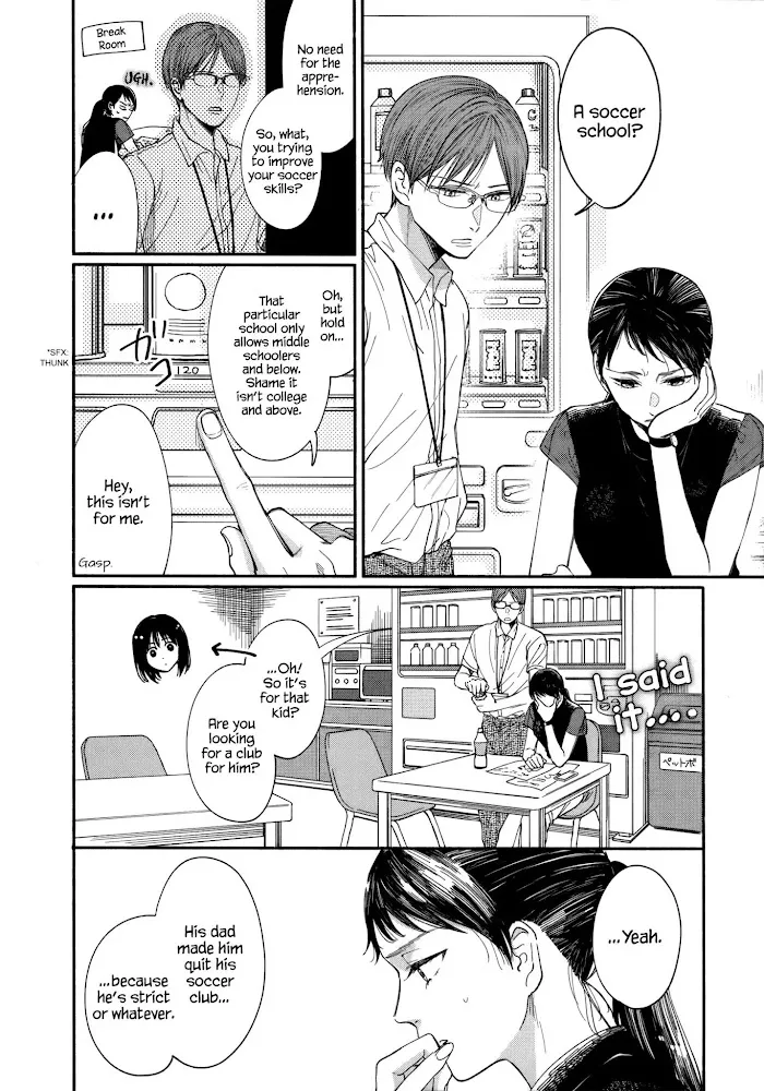 Watashi No Shounen Chapter 9 page 8 - MangaNato