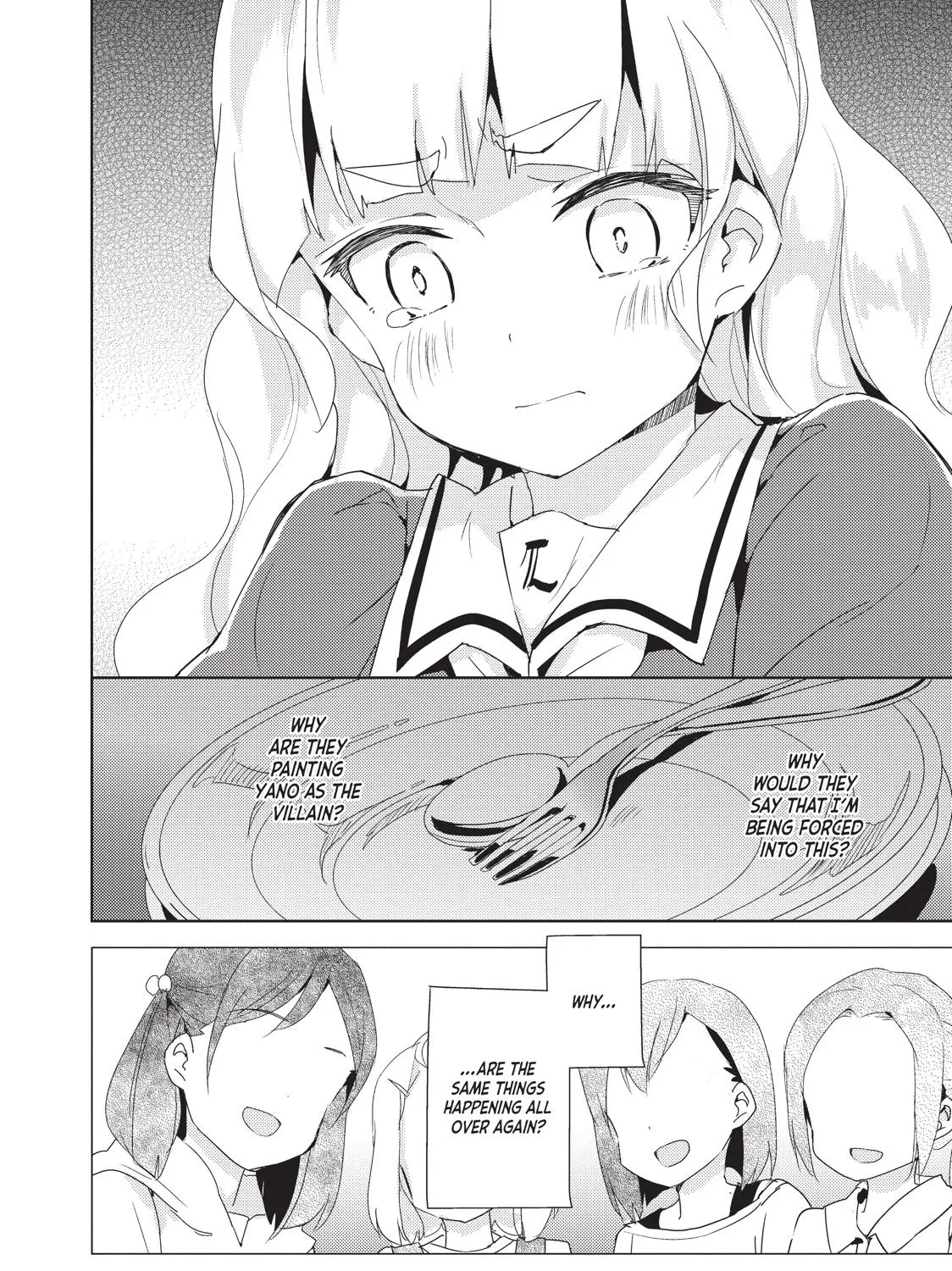 Watashi No Yuri Wa Oshigoto Desu! Chapter 10 page 25 - MangaNato