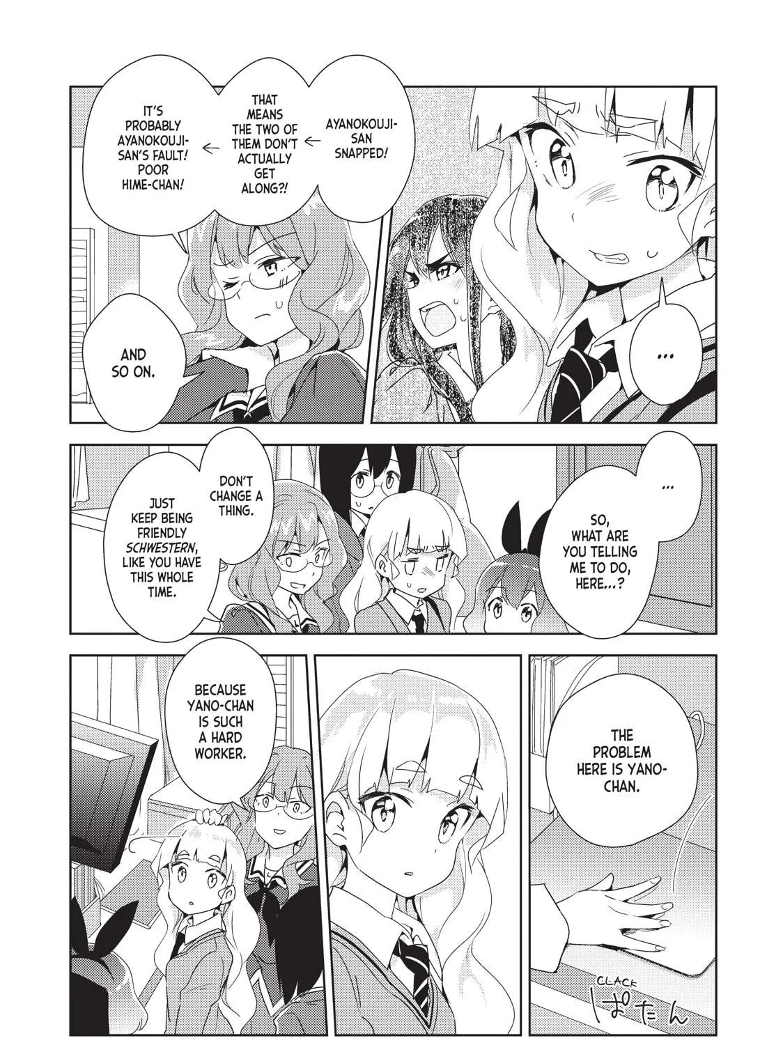 Watashi No Yuri Wa Oshigoto Desu! Chapter 10 page 5 - MangaNato