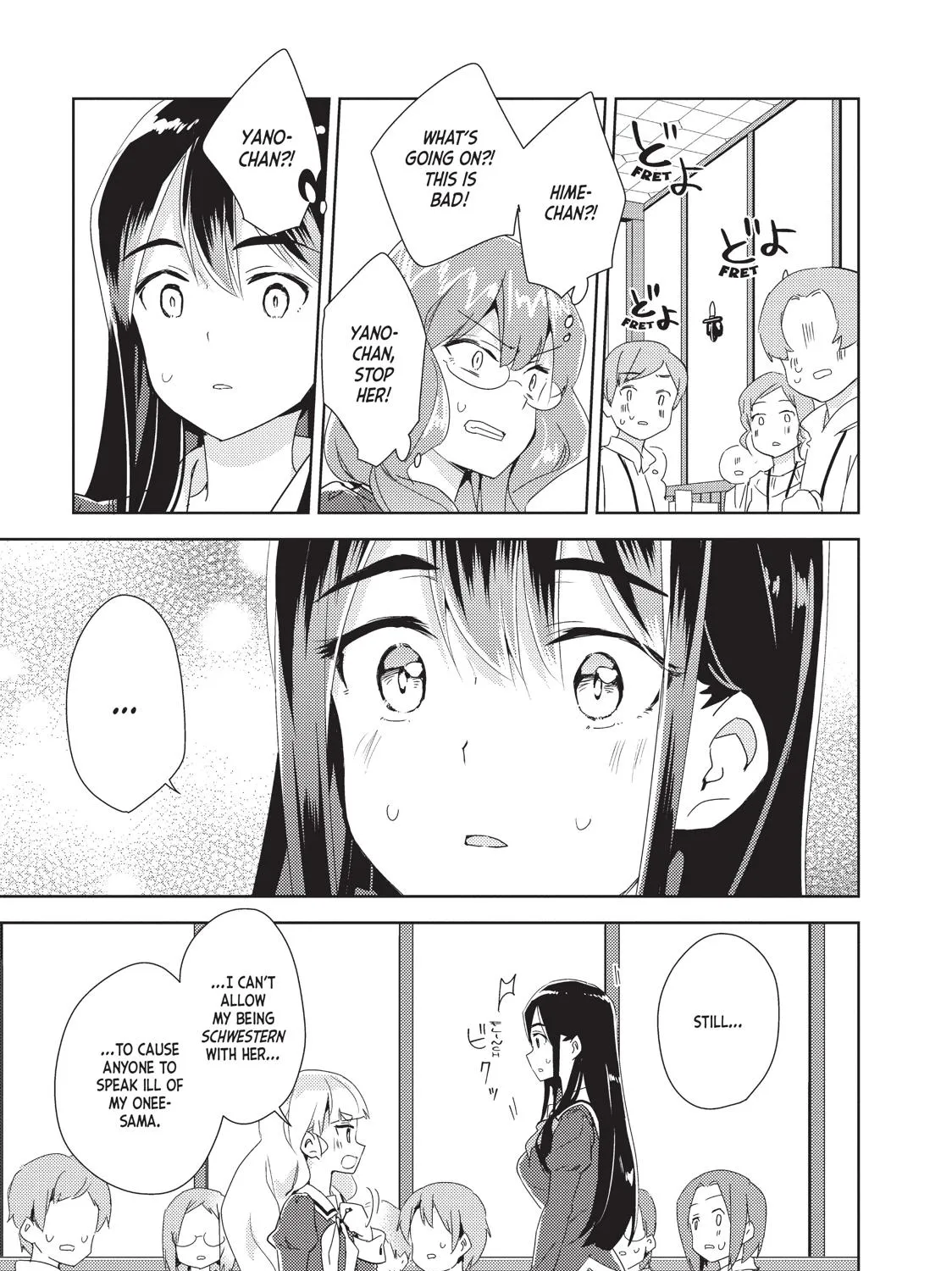 Watashi No Yuri Wa Oshigoto Desu! Chapter 10 page 51 - MangaNato