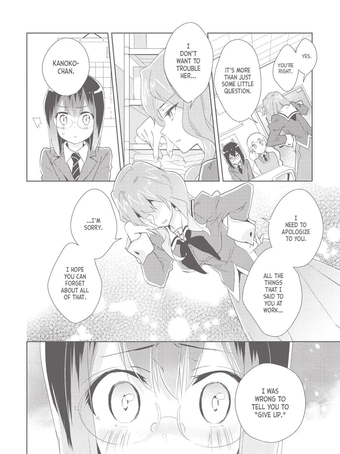 Watashi No Yuri Wa Oshigoto Desu! Chapter 19 page 19 - MangaNato