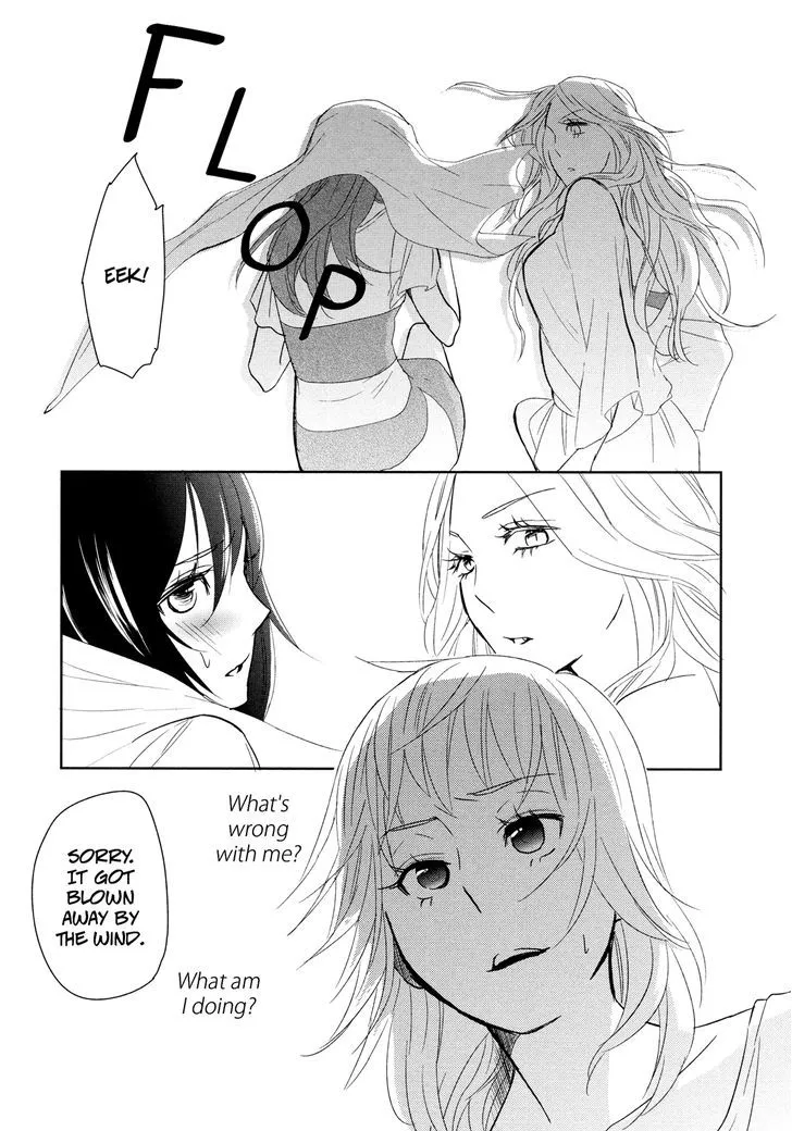 Watashi Sekai o Kouseisuru Chiri no You na Nani ka. Chapter 2 page 30 - MangaKakalot