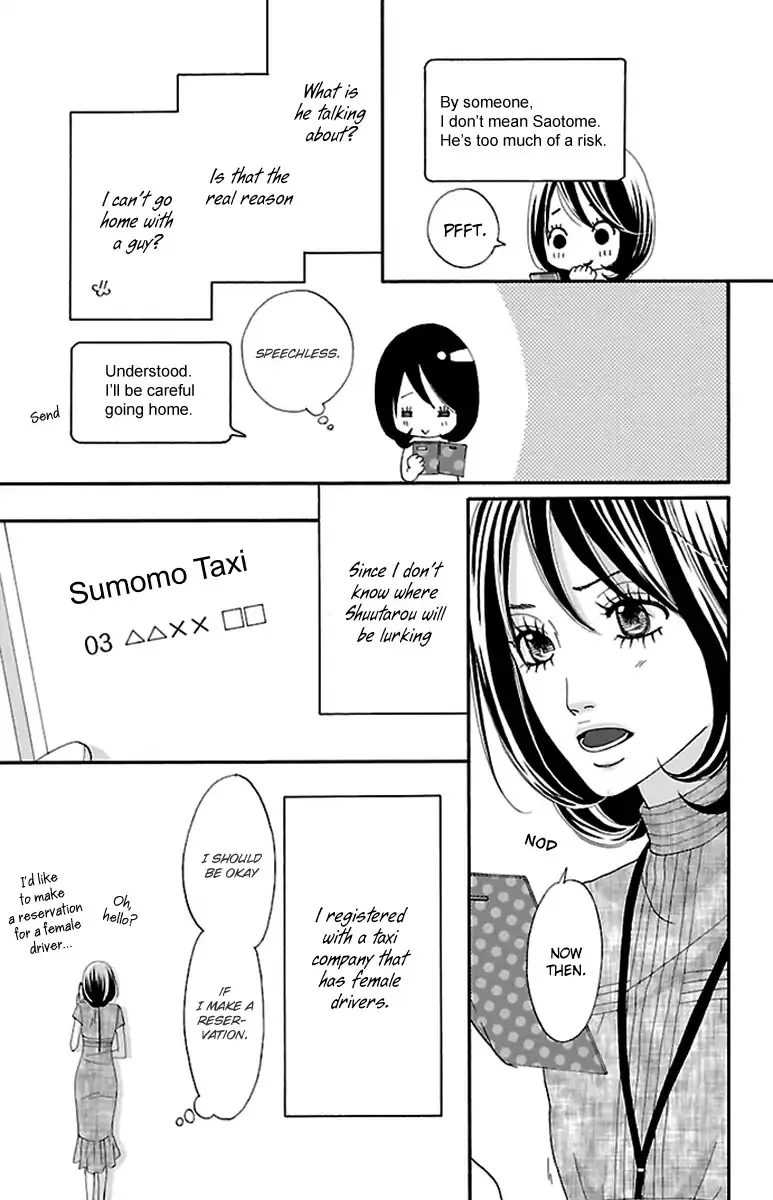 Watashi-tachi no Himitsu Jijou Chapter 11 page 33 - MangaKakalot