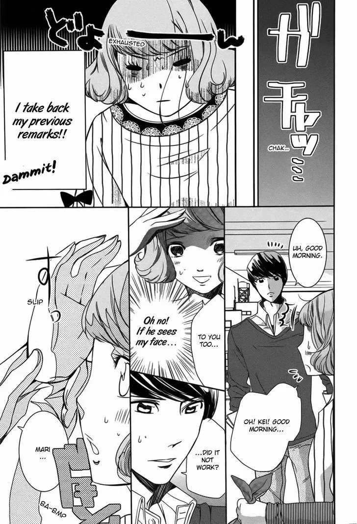 Watashi to Kare to Mou Hitori Chapter 1 page 14 - MangaKakalot