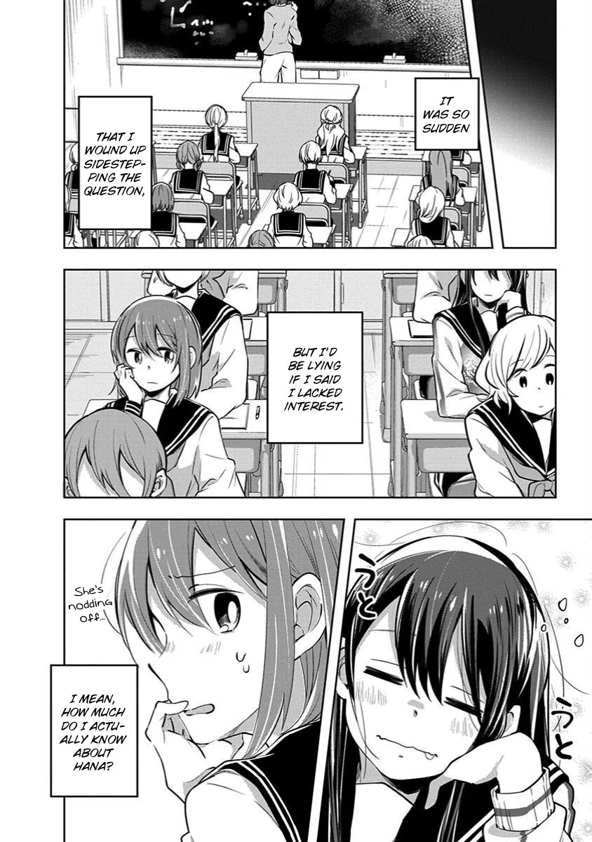 Watashi Wa Kimi Wo Nakasetai Chapter 31 page 2 - MangaKakalot